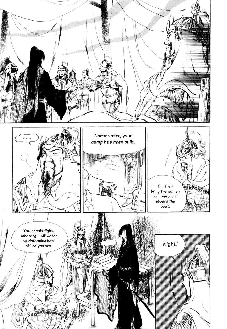 Bichunmoo Chapter 21 page 19 - Chapter 21