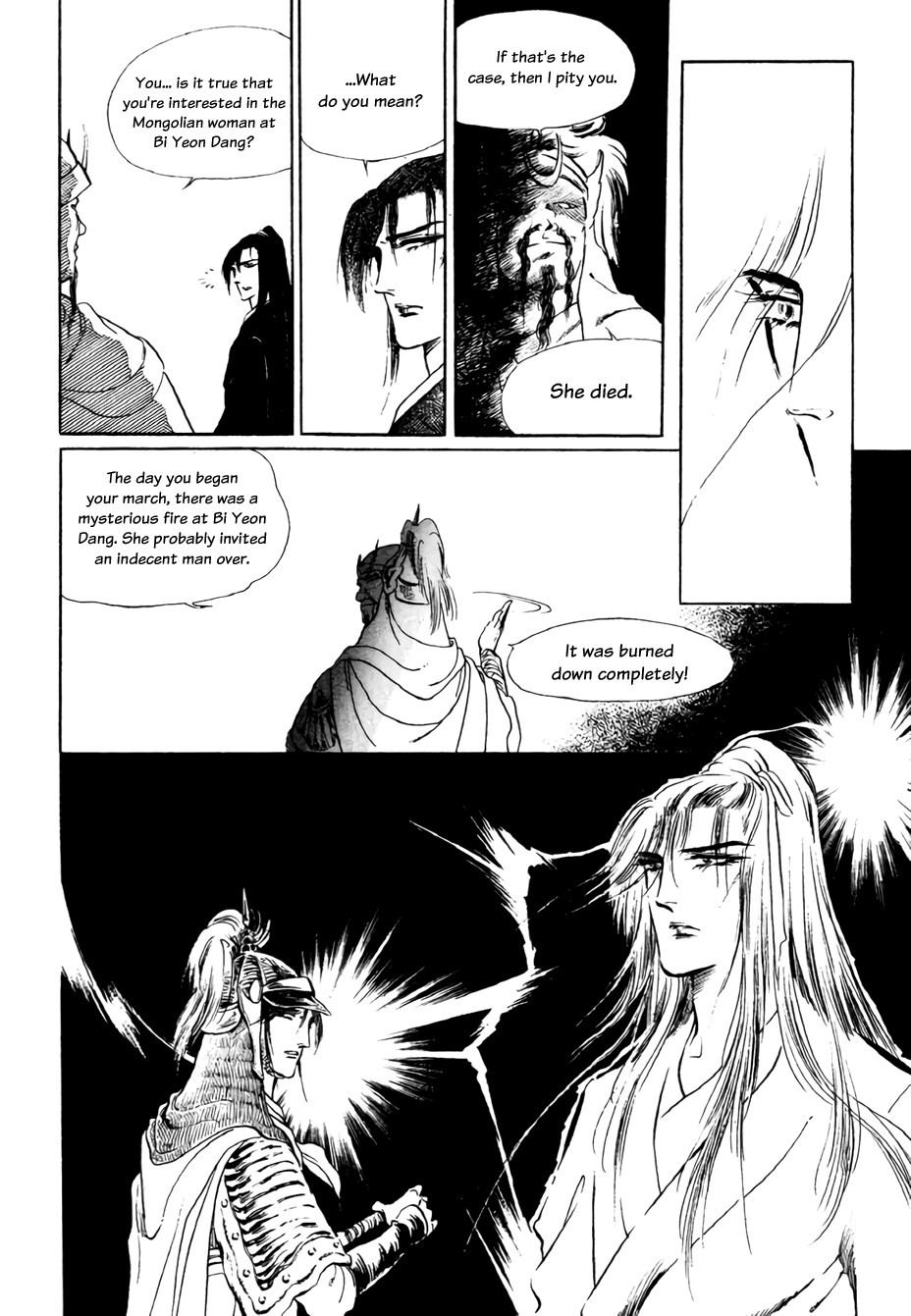 Bichunmoo Chapter 21 page 20 - Chapter 21