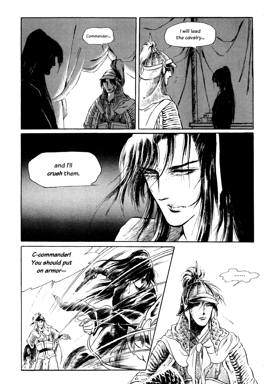 Bichunmoo Chapter 21 page 22 - Chapter 21