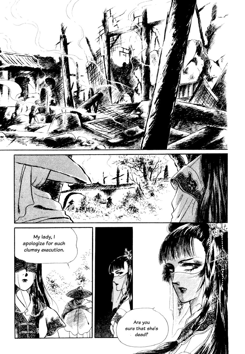 Bichunmoo Chapter 21 page 9 - Chapter 21