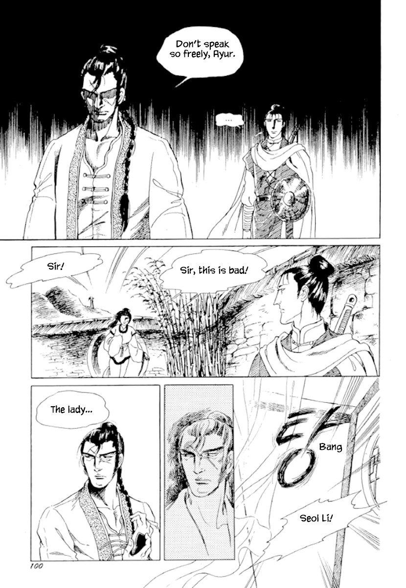 Bichunmoo Chapter 24 page 26 - Chapter 24: Headwind (2)