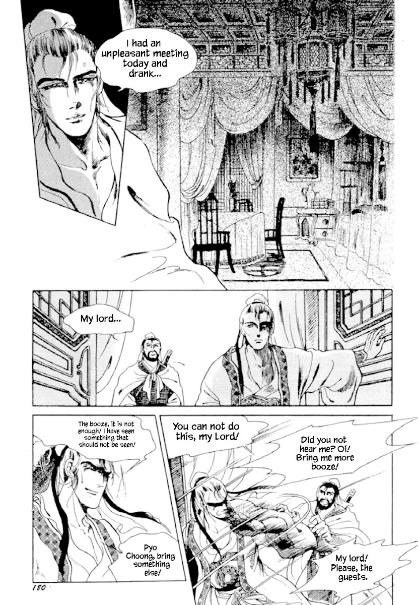 Bichunmoo Chapter 27 page 18 - Chapter 27: Headwind (5)