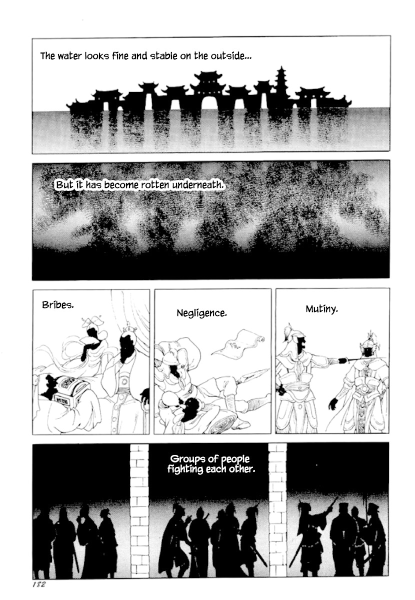 Bichunmoo Chapter 27 page 20 - Chapter 27: Headwind (5)