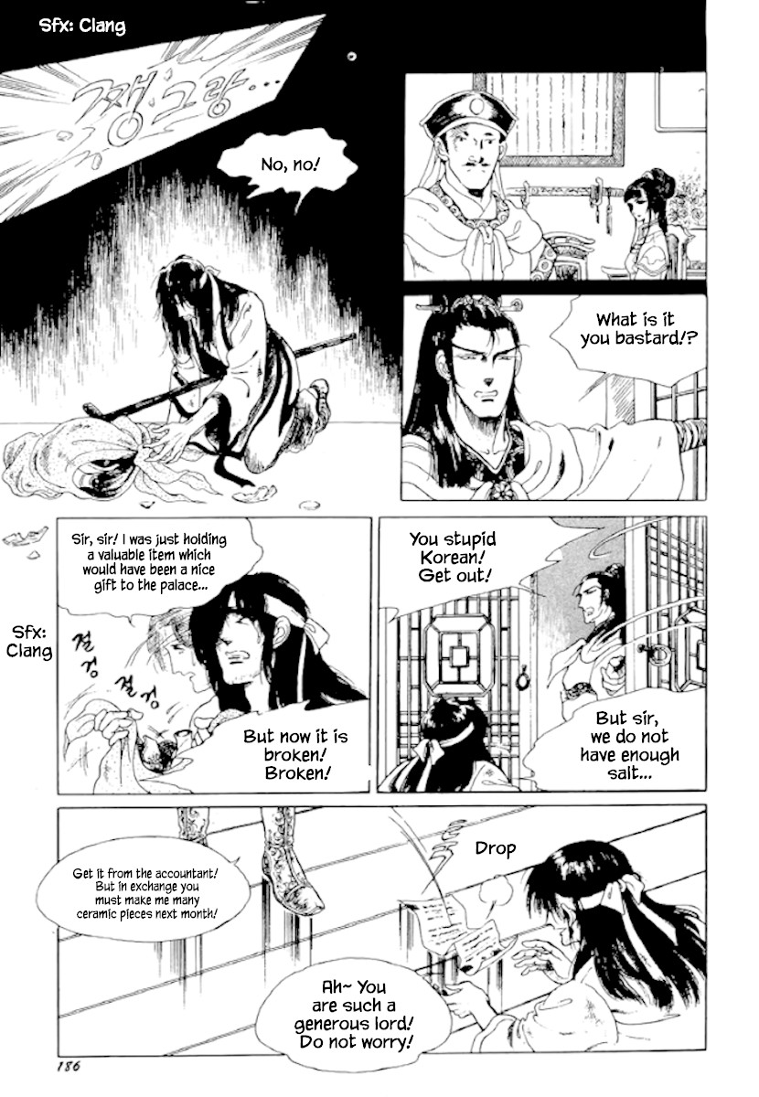 Bichunmoo Chapter 27 page 24 - Chapter 27: Headwind (5)