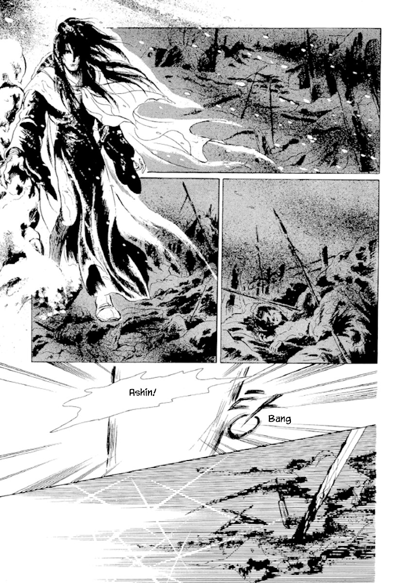 Bichunmoo Chapter 27 page 6 - Chapter 27: Headwind (5)