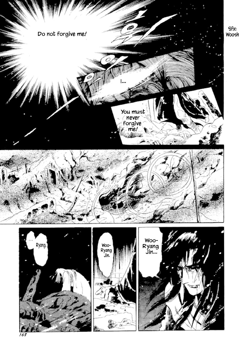 Bichunmoo Chapter 27 page 8 - Chapter 27: Headwind (5)