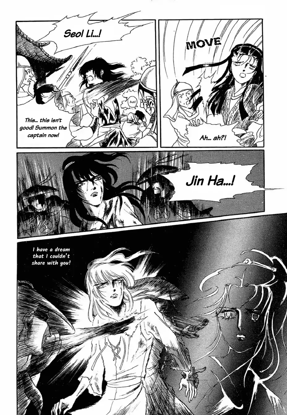 Bichunmoo Chapter 3 page 12 - Chapter 3: The Loneliness of Traveling Under a Full Moon