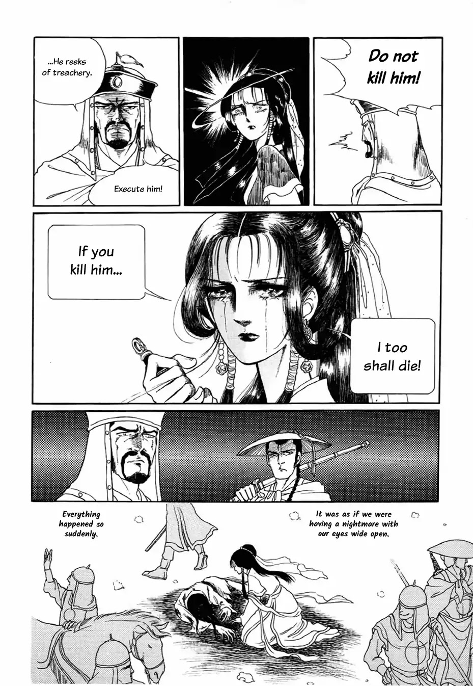 Bichunmoo Chapter 3 page 14 - Chapter 3: The Loneliness of Traveling Under a Full Moon
