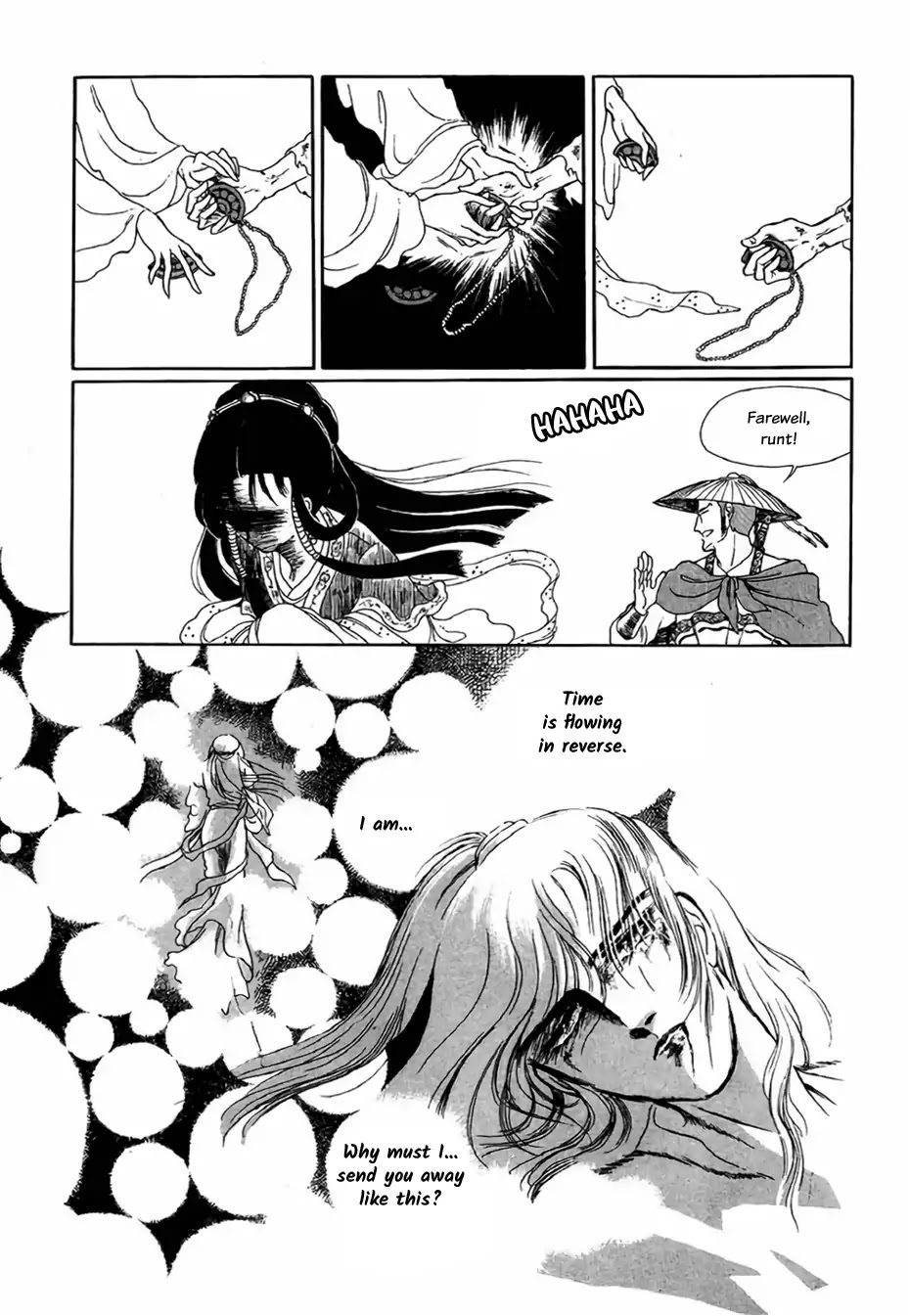 Bichunmoo Chapter 3 page 17 - Chapter 3: The Loneliness of Traveling Under a Full Moon