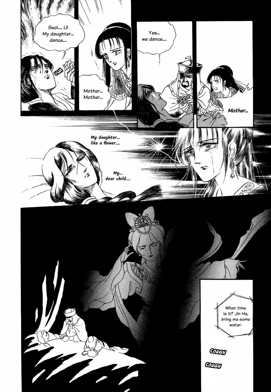 Bichunmoo Chapter 3 page 2 - Chapter 3: The Loneliness of Traveling Under a Full Moon