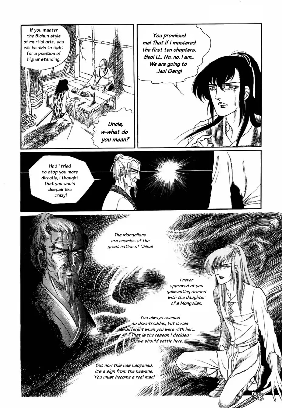 Bichunmoo Chapter 3 page 22 - Chapter 3: The Loneliness of Traveling Under a Full Moon