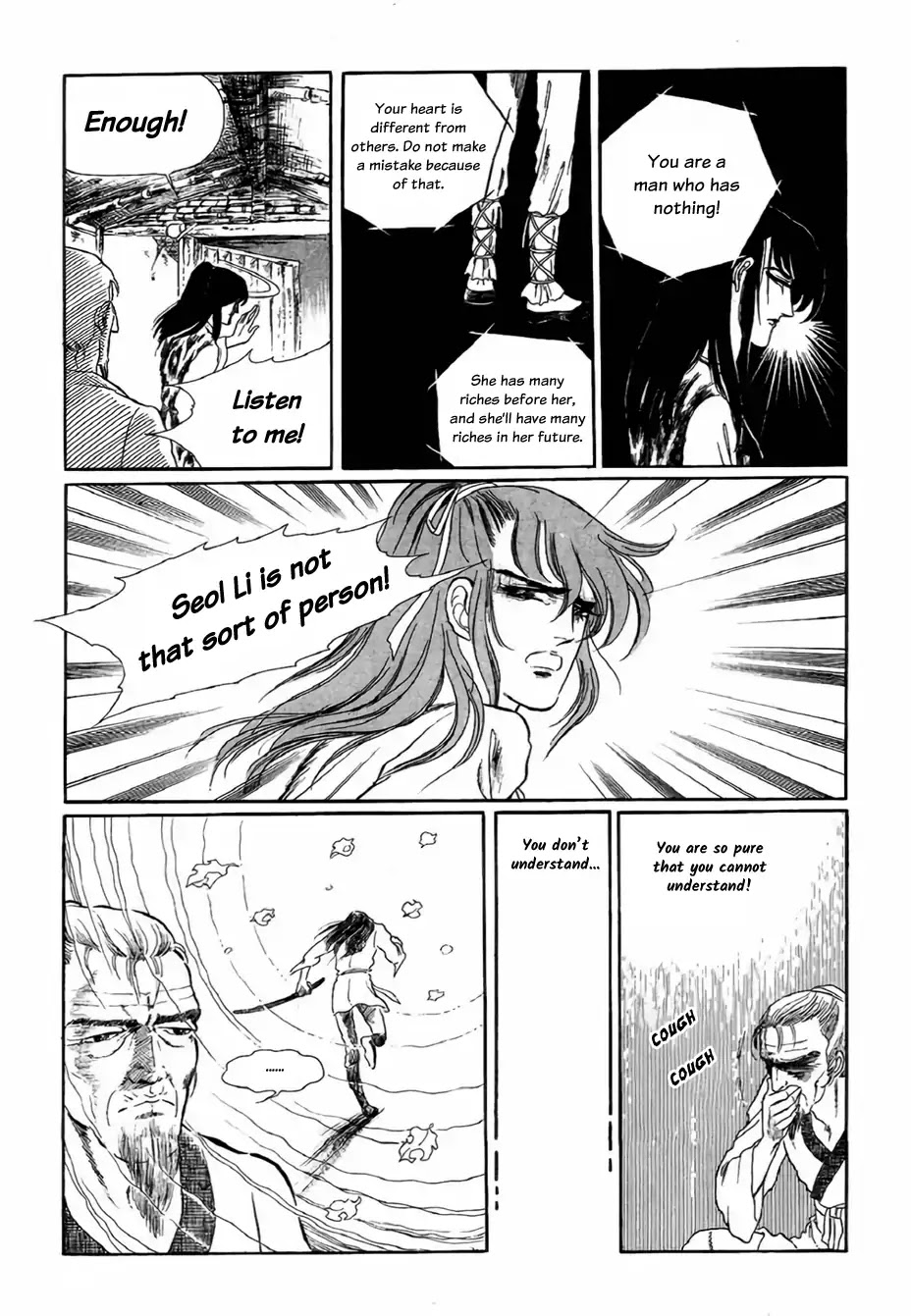 Bichunmoo Chapter 3 page 25 - Chapter 3: The Loneliness of Traveling Under a Full Moon