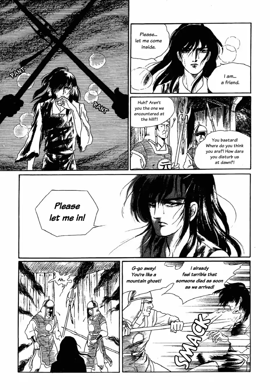 Bichunmoo Chapter 3 page 7 - Chapter 3: The Loneliness of Traveling Under a Full Moon