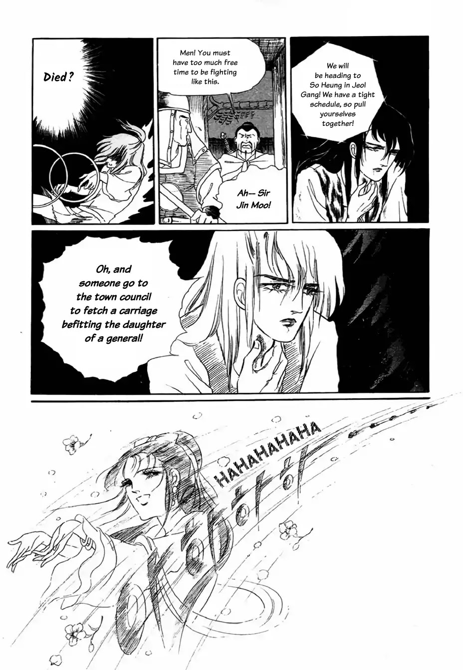 Bichunmoo Chapter 3 page 8 - Chapter 3: The Loneliness of Traveling Under a Full Moon