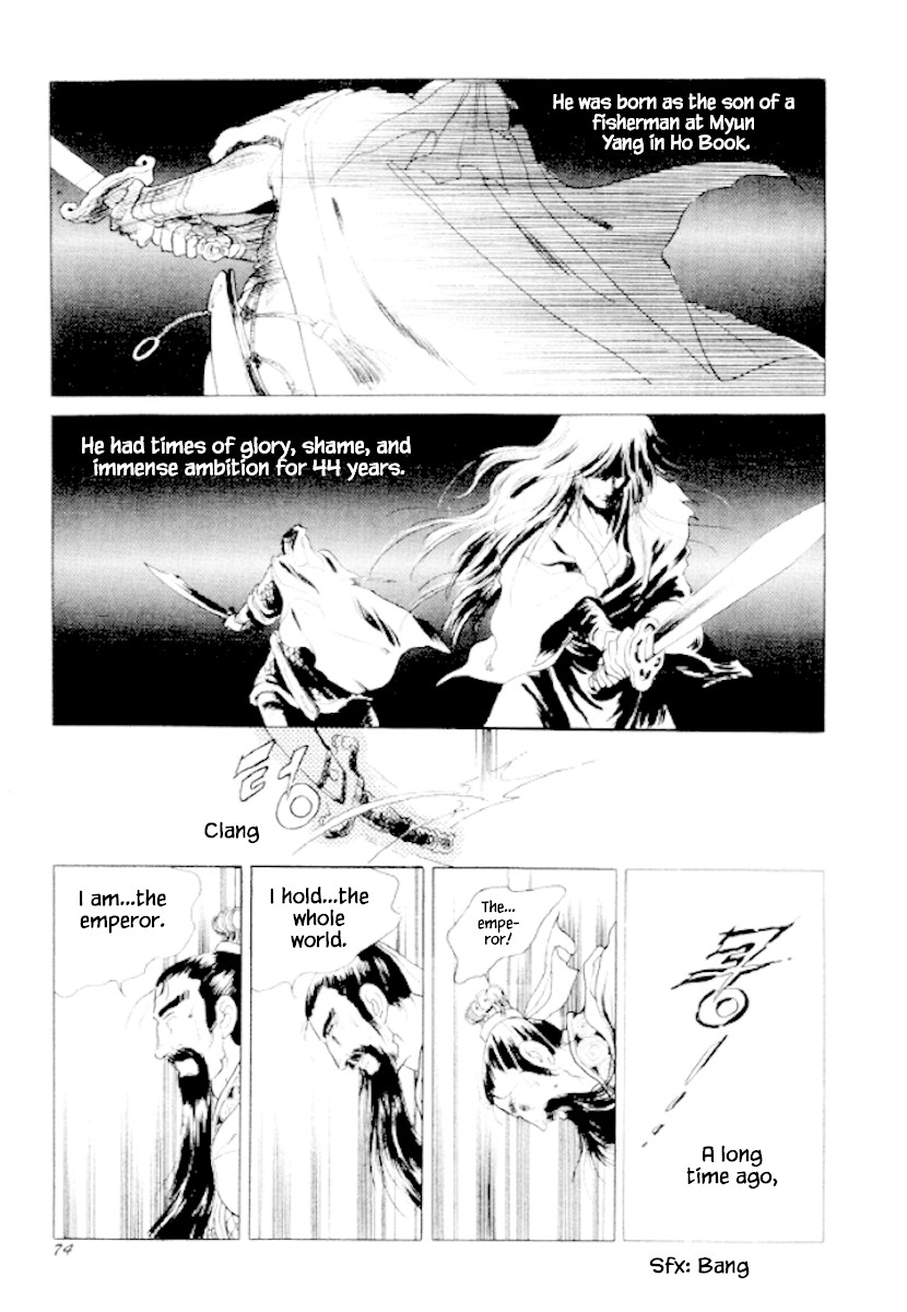 Bichunmoo Chapter 31 page 14 - Chapter 31