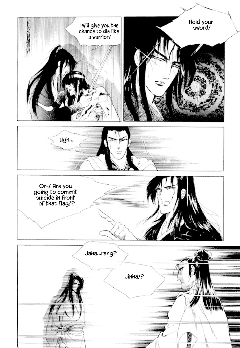 Bichunmoo Chapter 31 page 23 - Chapter 31