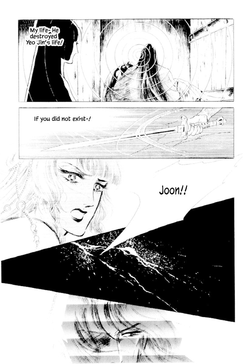 Bichunmoo Chapter 31 page 26 - Chapter 31