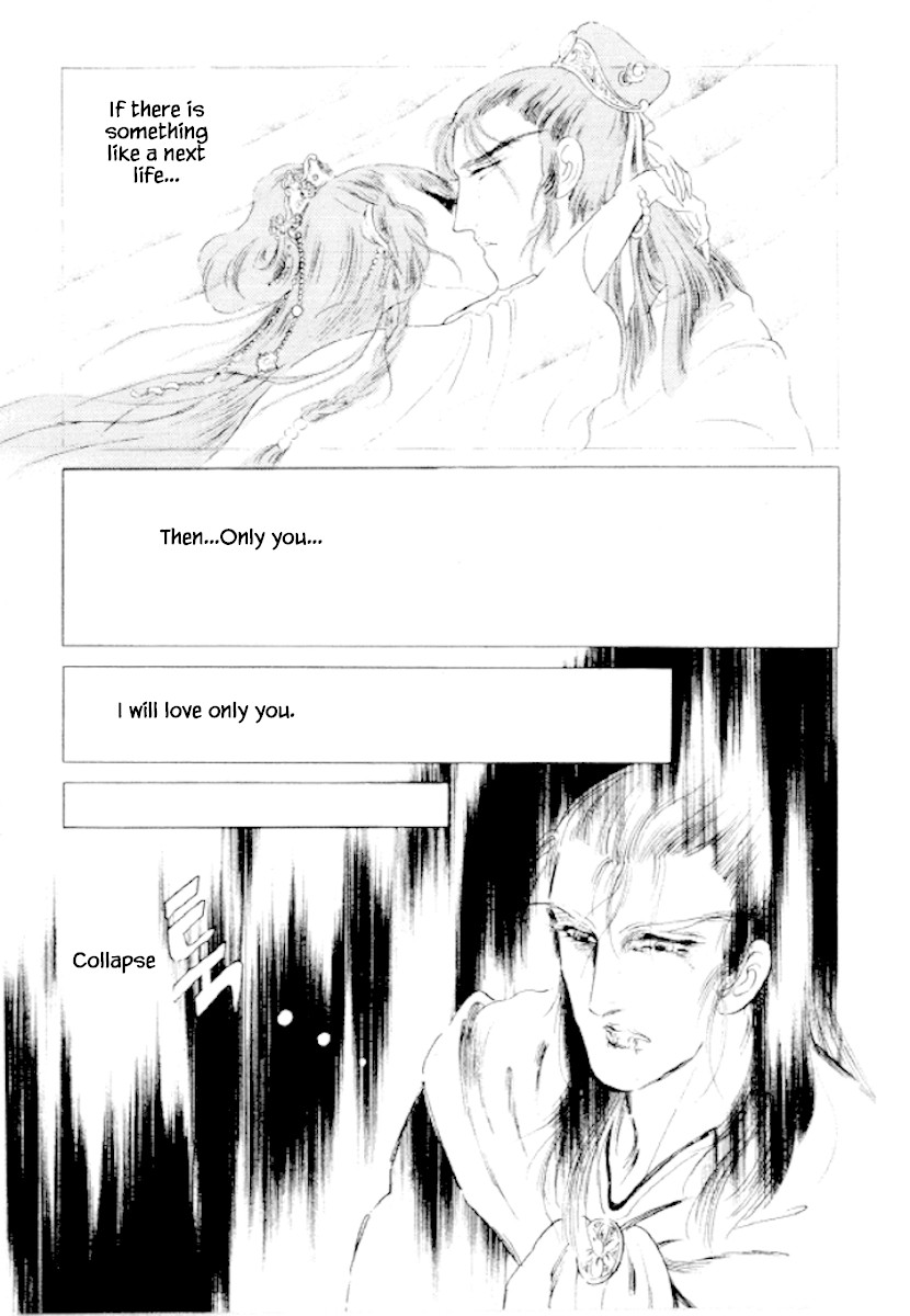 Bichunmoo Chapter 31 page 28 - Chapter 31