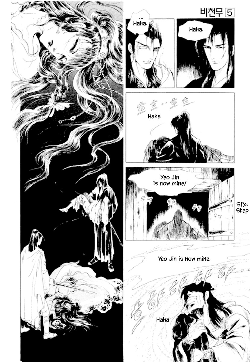 Bichunmoo Chapter 31 page 29 - Chapter 31