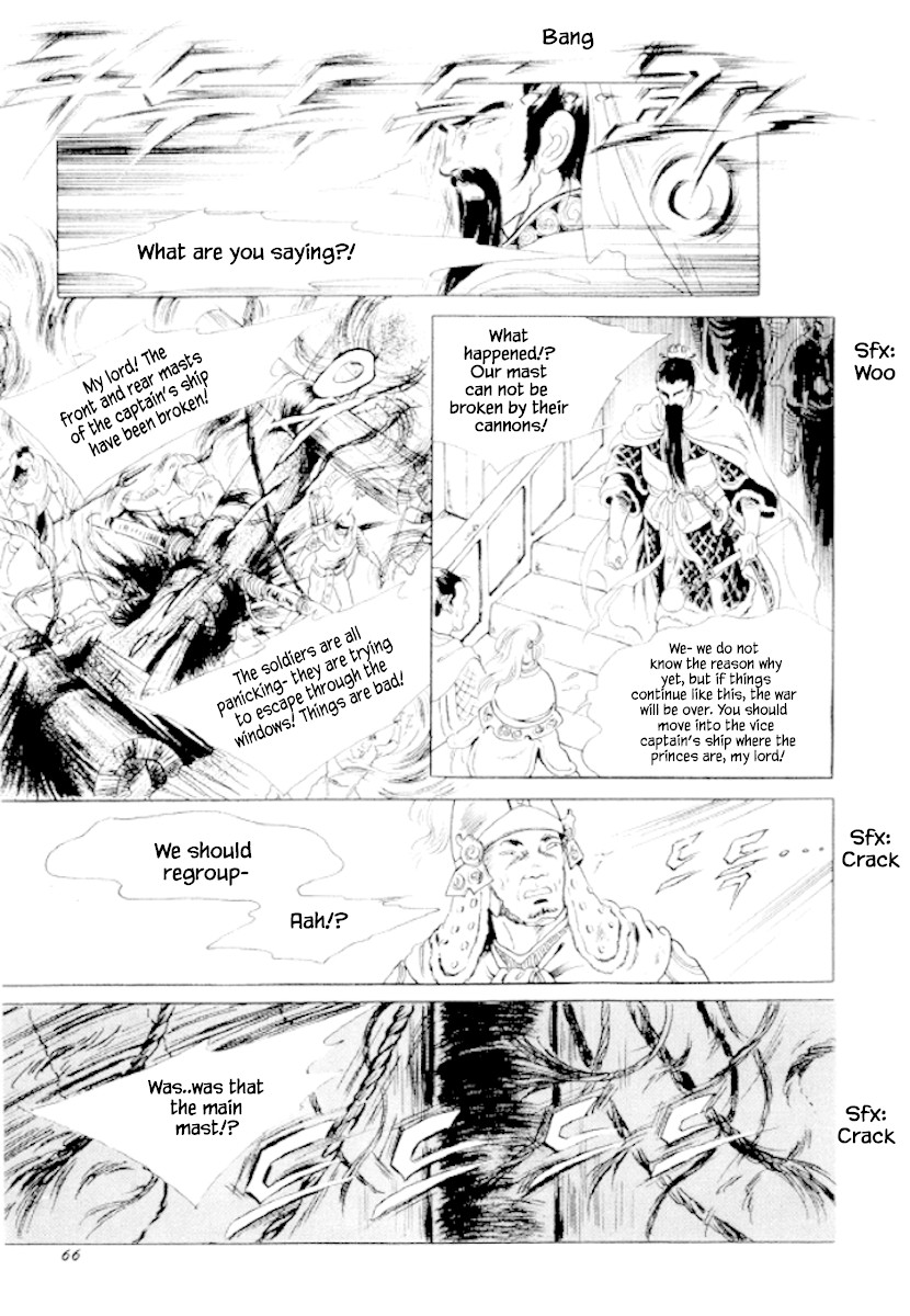 Bichunmoo Chapter 31 page 6 - Chapter 31