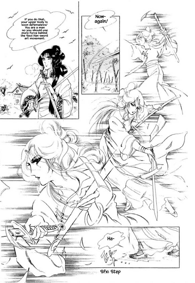 Bichunmoo Chapter 32 page 13 - Chapter 32