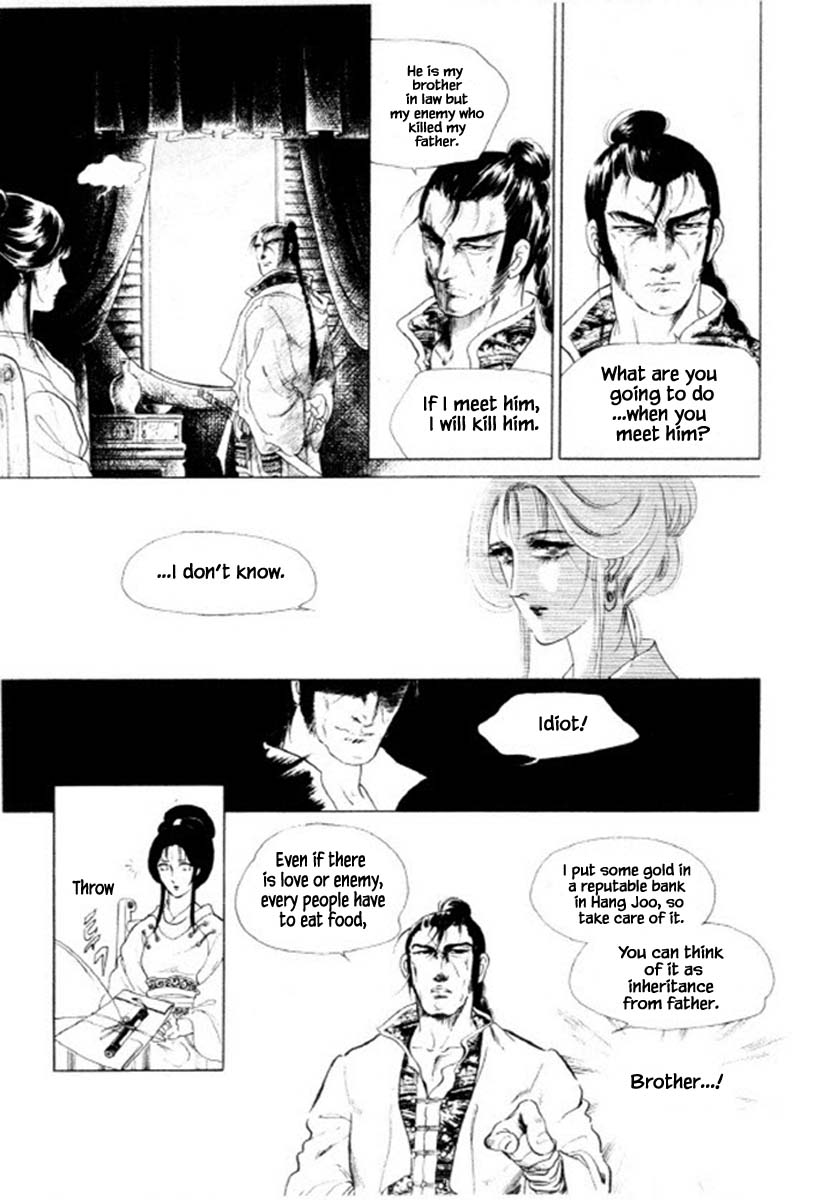 Bichunmoo Chapter 32 page 19 - Chapter 32