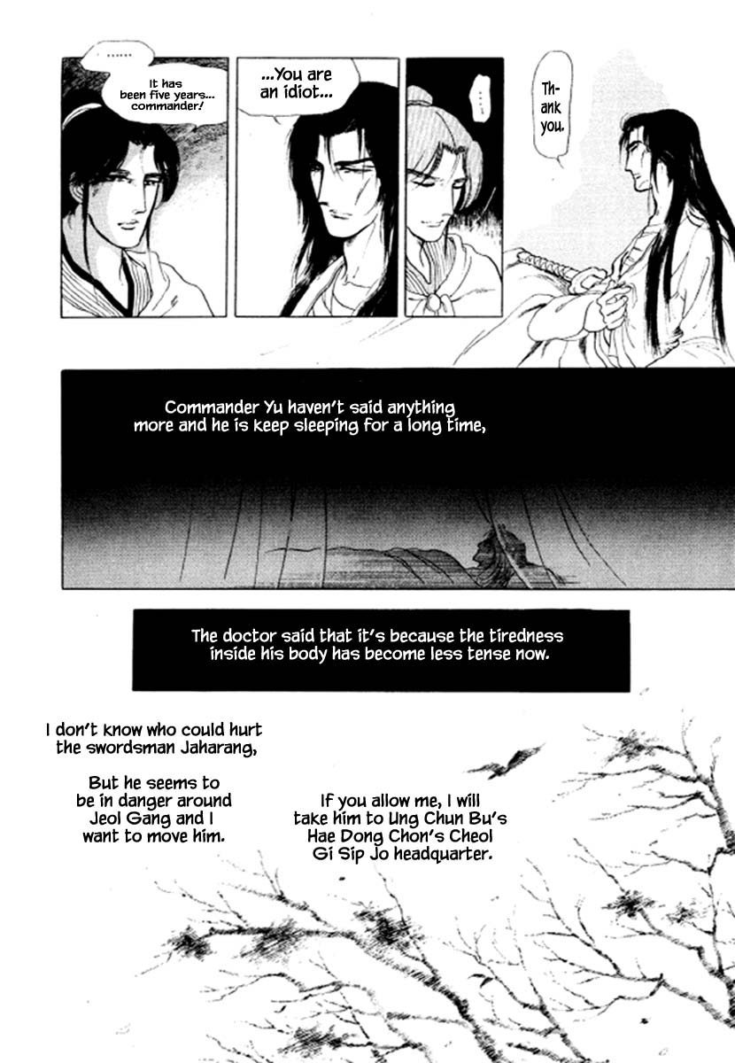 Bichunmoo Chapter 35 page 12 - Chapter 35