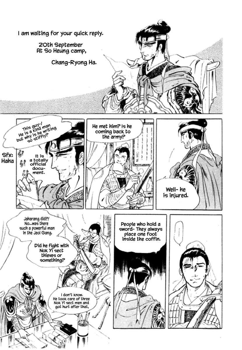 Bichunmoo Chapter 35 page 13 - Chapter 35