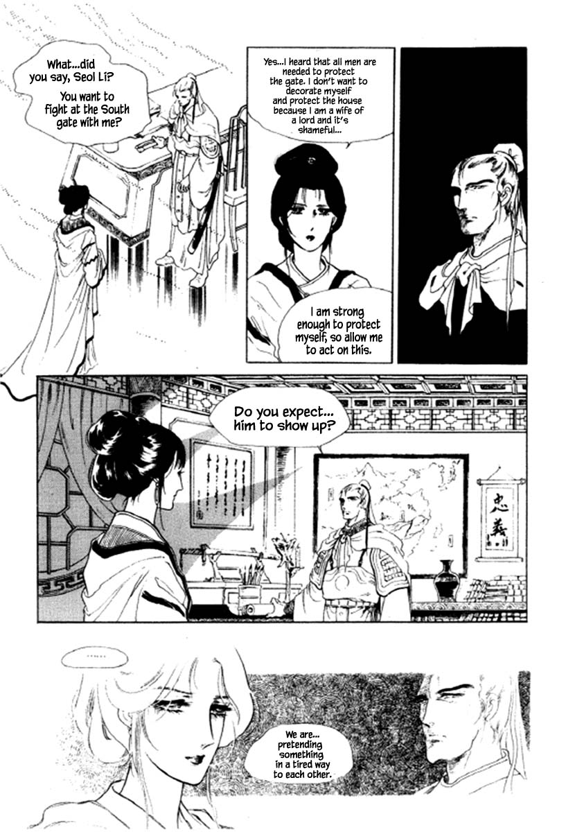 Bichunmoo Chapter 35 page 17 - Chapter 35
