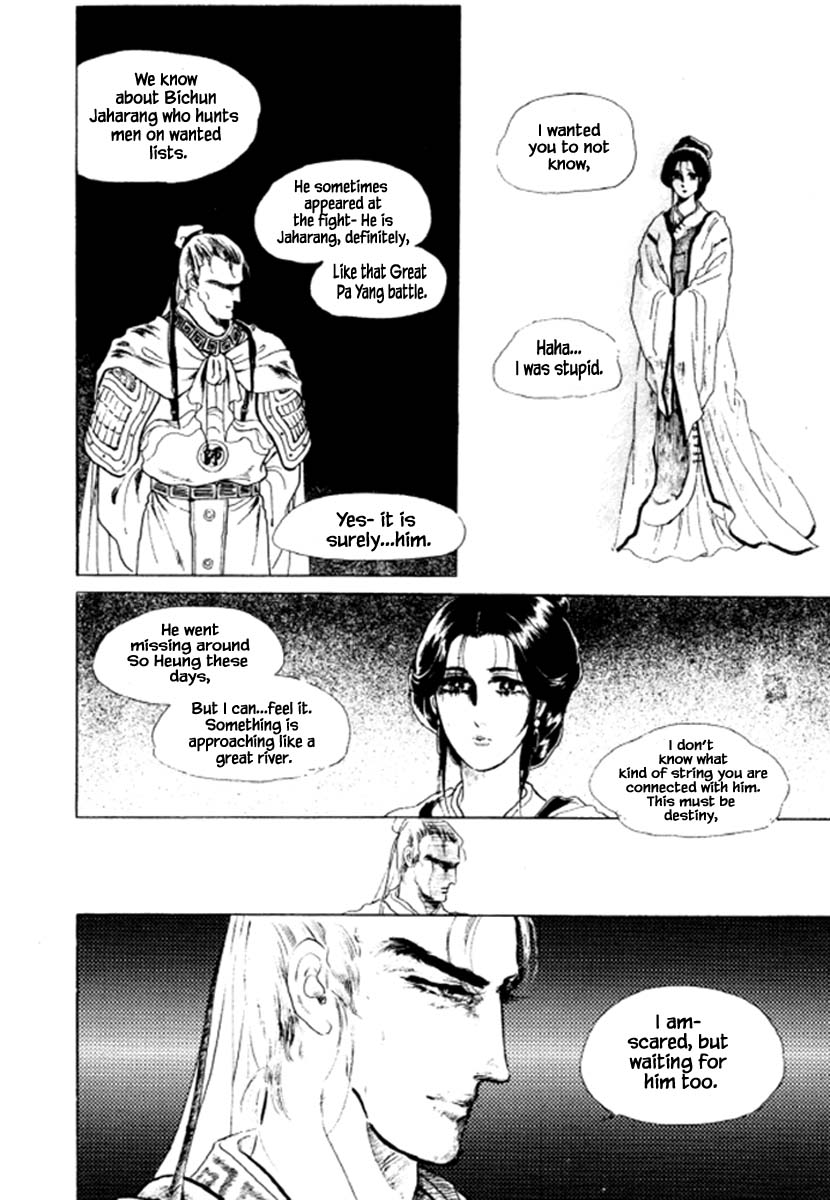 Bichunmoo Chapter 35 page 18 - Chapter 35