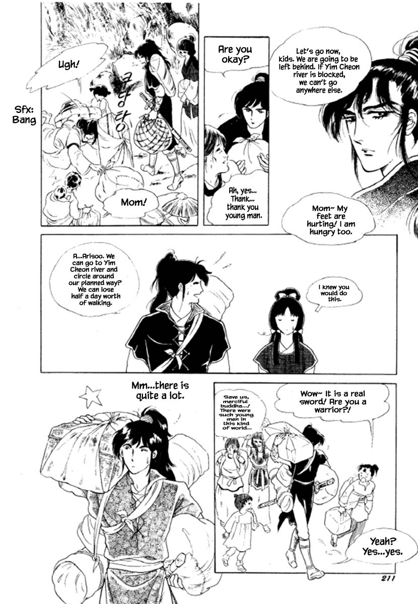 Bichunmoo Chapter 35 page 22 - Chapter 35