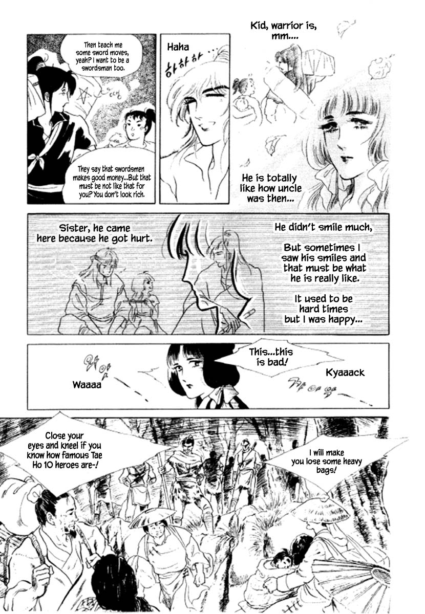 Bichunmoo Chapter 35 page 23 - Chapter 35