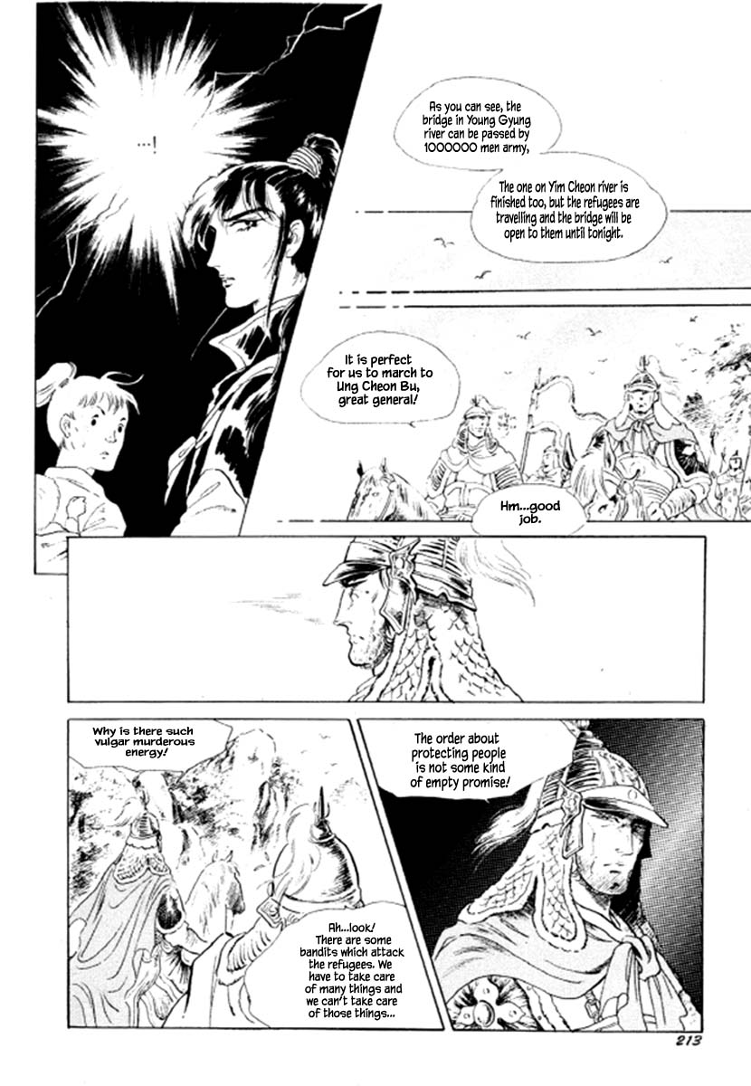 Bichunmoo Chapter 35 page 24 - Chapter 35