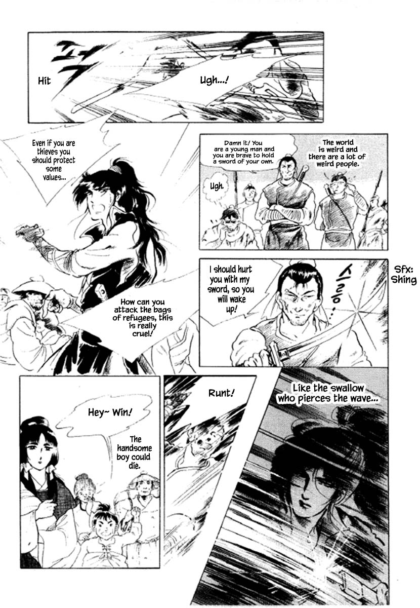 Bichunmoo Chapter 35 page 25 - Chapter 35