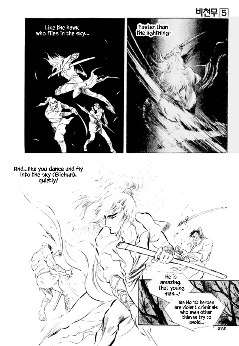 Bichunmoo Chapter 35 page 26 - Chapter 35