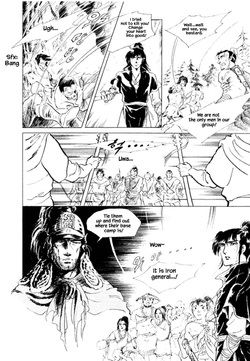 Bichunmoo Chapter 35 page 28 - Chapter 35