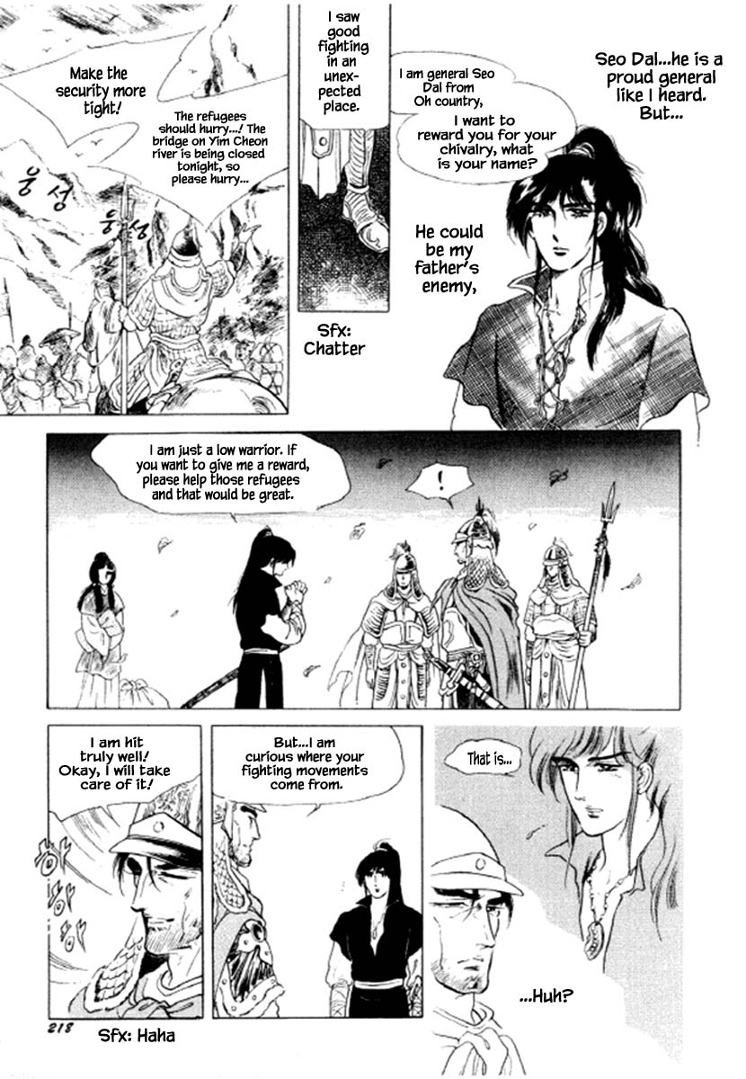Bichunmoo Chapter 35 page 29 - Chapter 35