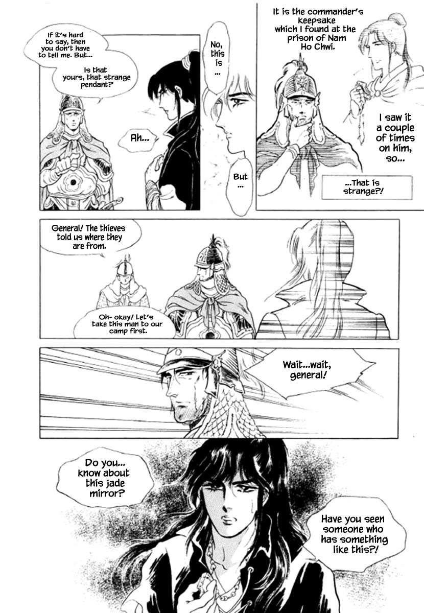 Bichunmoo Chapter 35 page 30 - Chapter 35