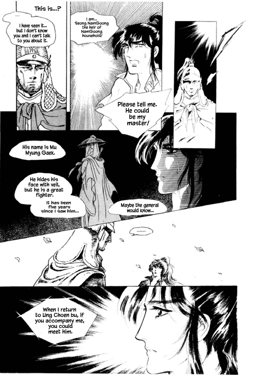 Bichunmoo Chapter 35 page 31 - Chapter 35