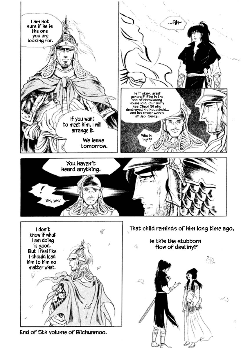 Bichunmoo Chapter 35 page 32 - Chapter 35