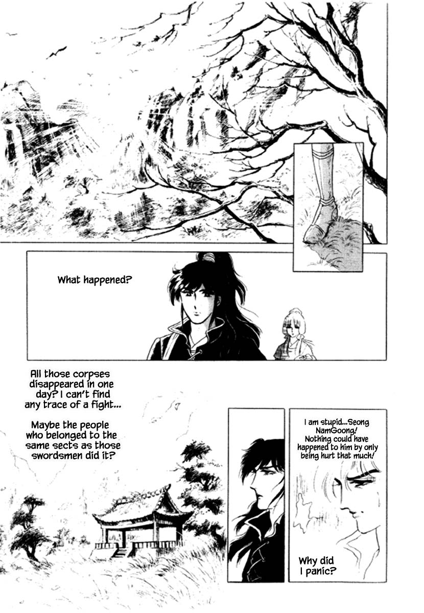 Bichunmoo Chapter 35 page 4 - Chapter 35