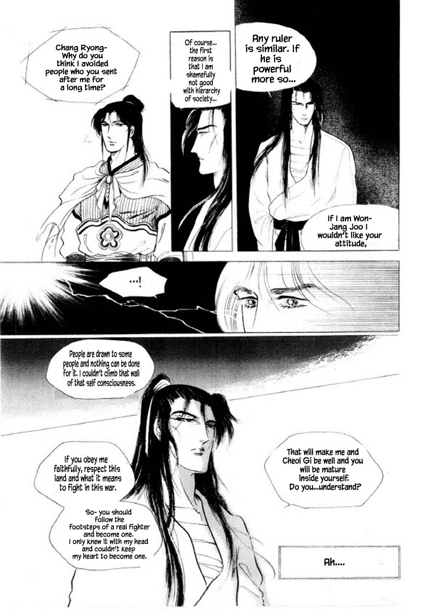 Bichunmoo Chapter 36 page 10 - Chapter 36