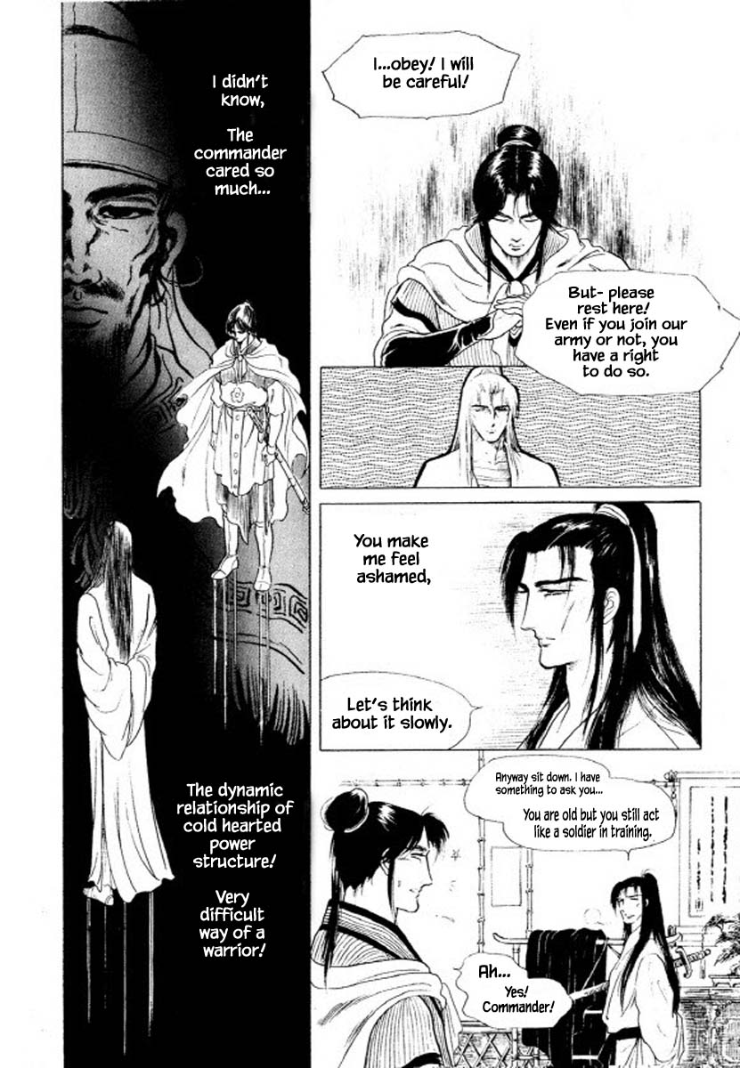 Bichunmoo Chapter 36 page 11 - Chapter 36