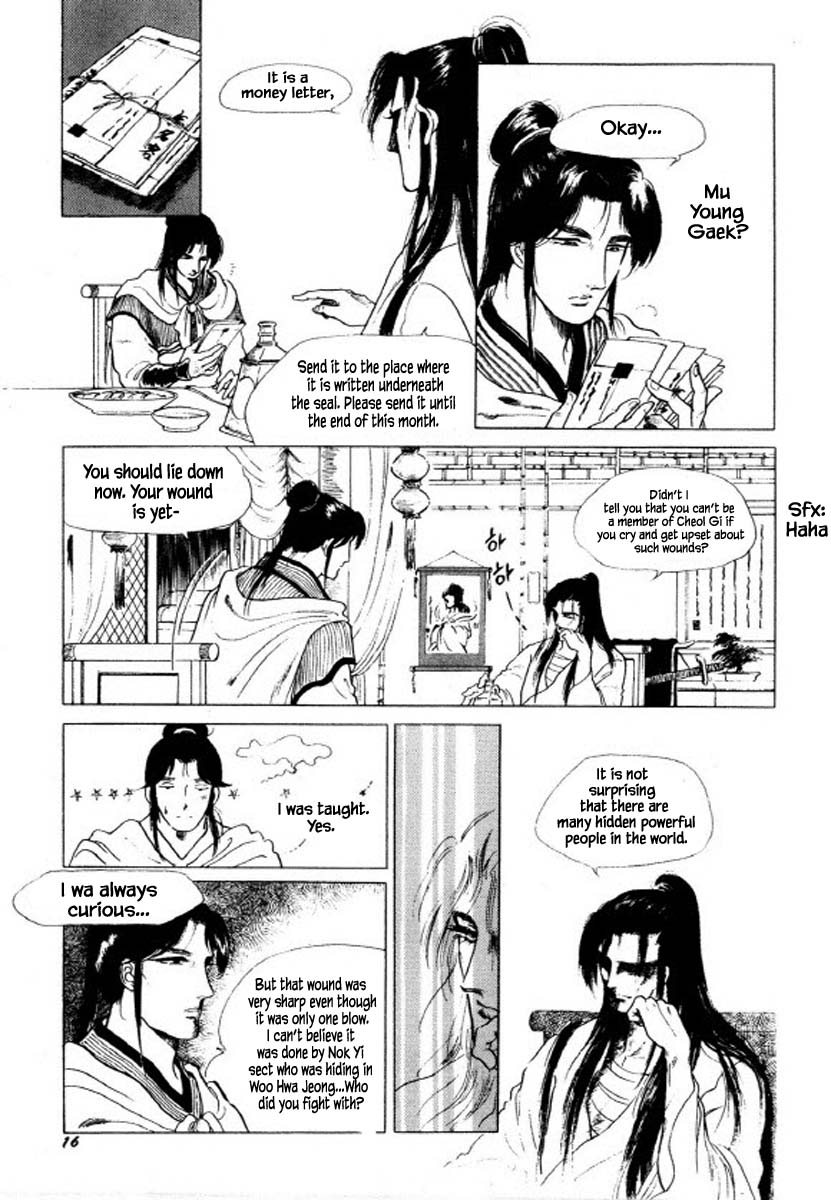 Bichunmoo Chapter 36 page 12 - Chapter 36