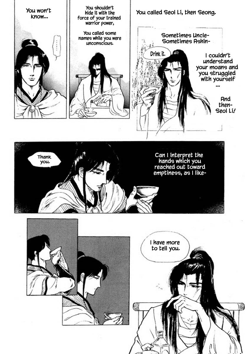 Bichunmoo Chapter 36 page 13 - Chapter 36