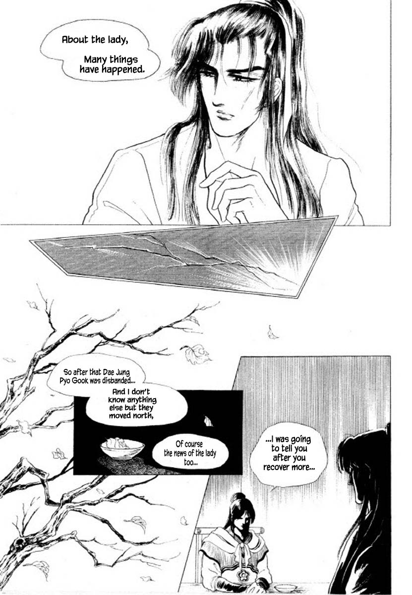 Bichunmoo Chapter 36 page 14 - Chapter 36