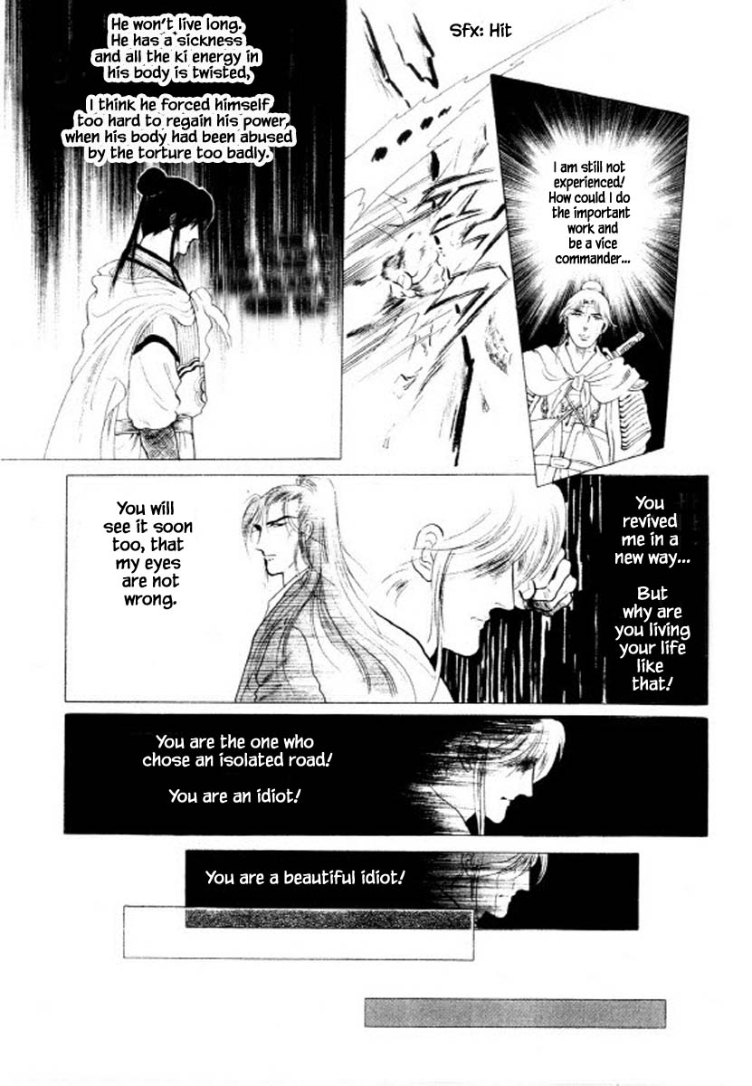 Bichunmoo Chapter 36 page 18 - Chapter 36
