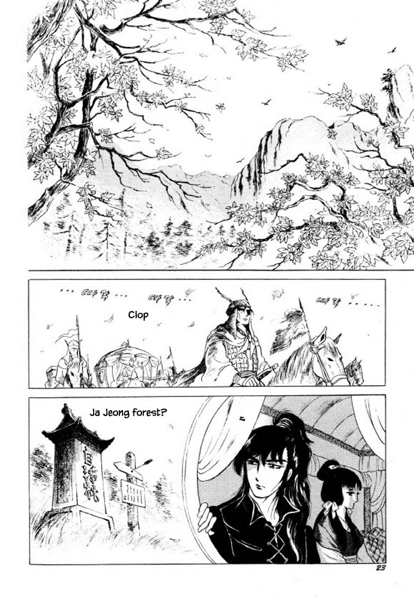 Bichunmoo Chapter 36 page 19 - Chapter 36