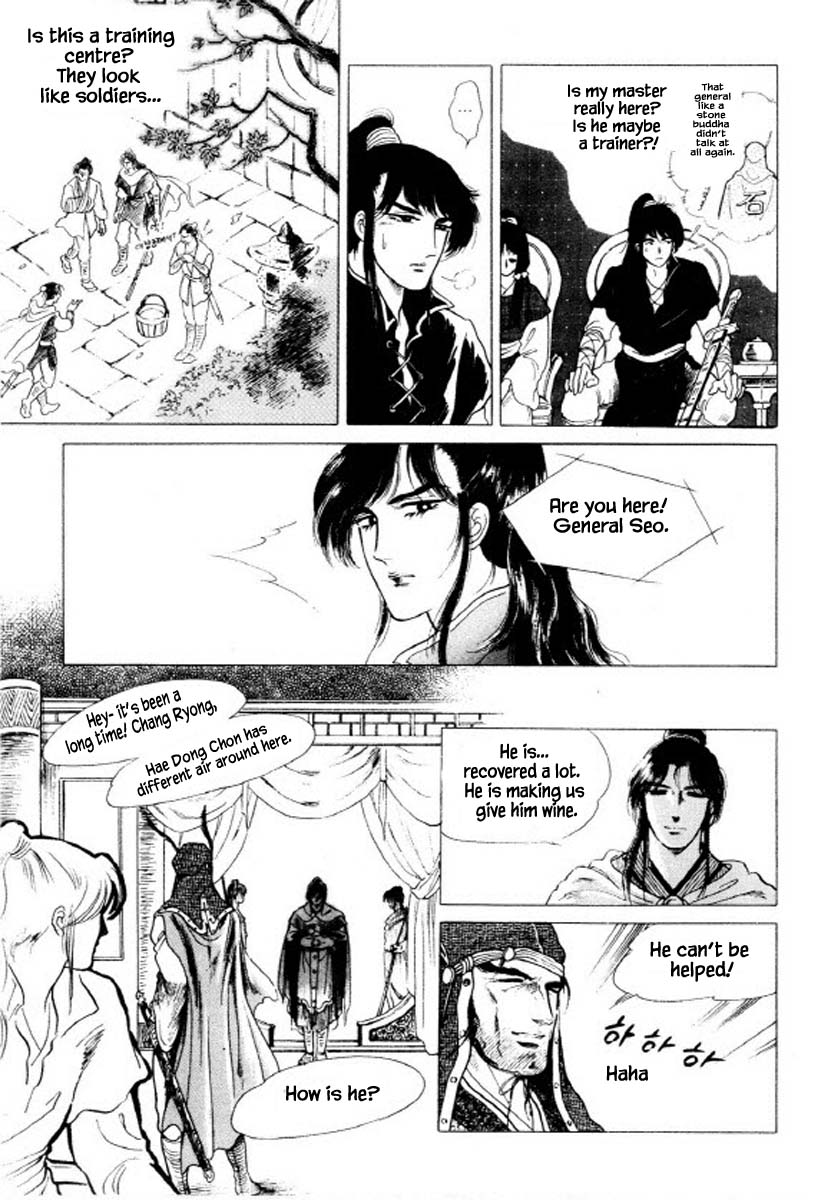 Bichunmoo Chapter 36 page 20 - Chapter 36