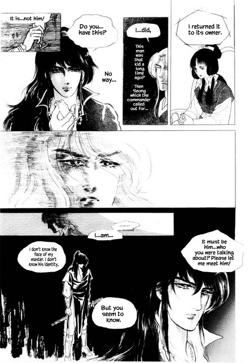 Bichunmoo Chapter 36 page 22 - Chapter 36